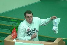 Photo of Политический скандал на заседании