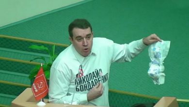 Photo of Политический скандал на заседании